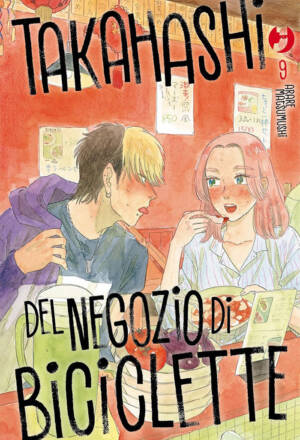 Takahashi del negozio di biciclette 9