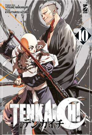 Tenkaichi 10