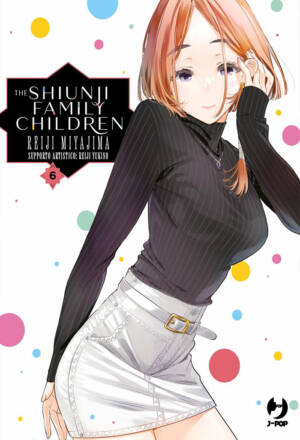 The Shiunji family children 6