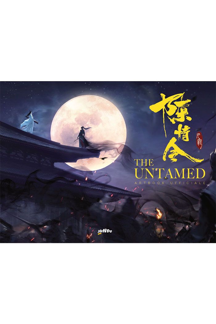 The untamed - Artbook