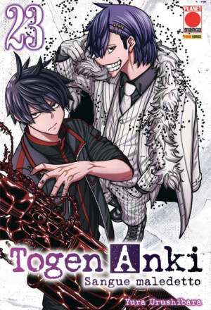 Togen anki - Sangue maledetto 23