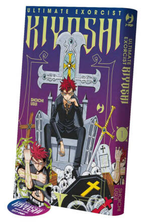 Ultimate exorcist Kiyoshi 1 - Variant edition con acrylic standee
