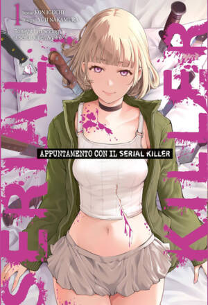 Appuntamento con il serial killer 1