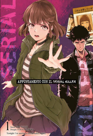 Appuntamento con il serial killer 1 - Variant edition