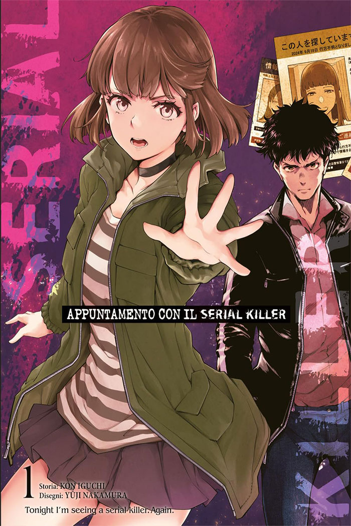 Appuntamento-con-il-serial-killer-1---Variant-edition