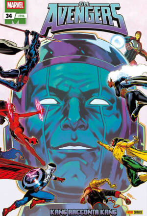 Avengers #196 (34)