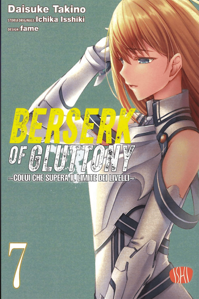 Berserk-of-gluttony-7