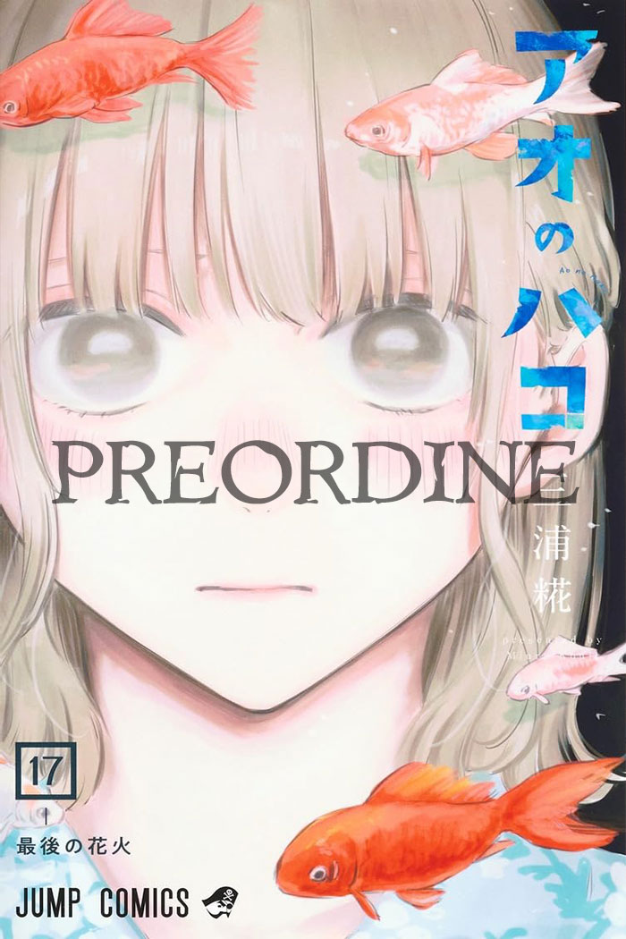 PREORDINE Blue box 17