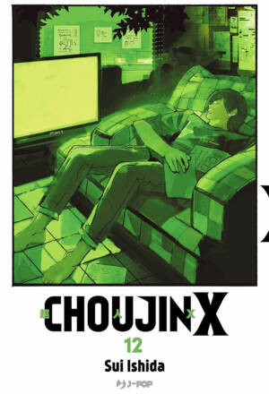 Choujin X 12