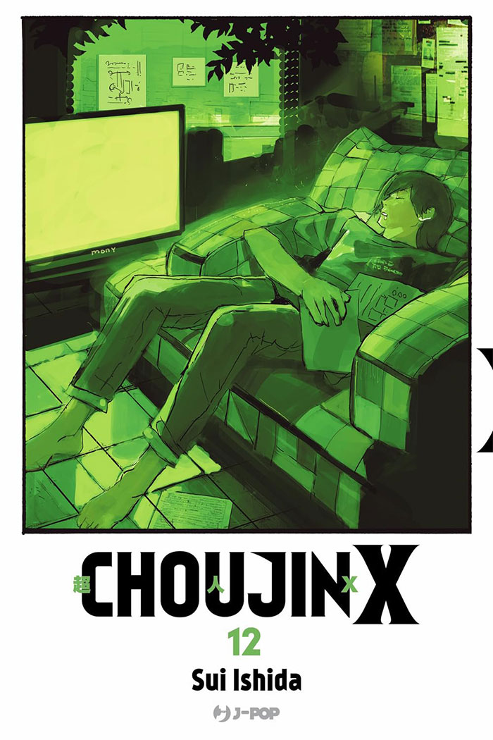 Choujin X 12