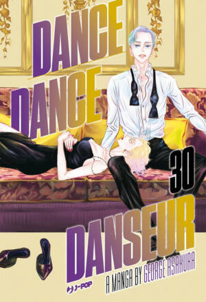 Dance dance danseur 30