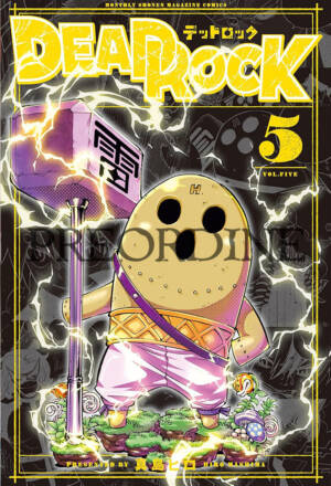 PREORDINE Dead rock 5