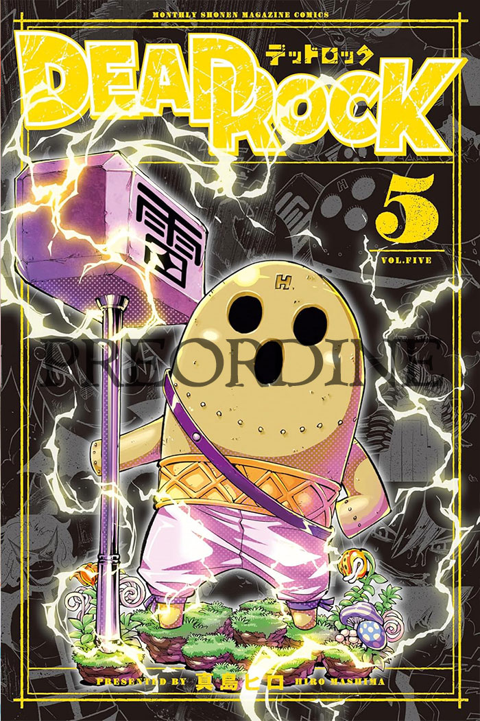 PREORDINE Dead rock 5