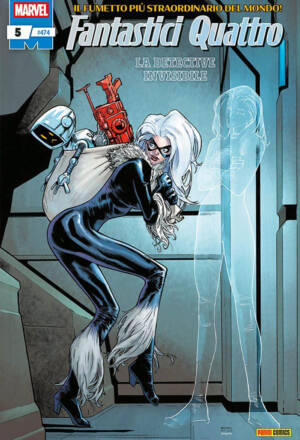 Fantastici quattro #474 (5)