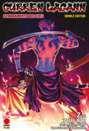 Gurren Lagann - Double edition 2