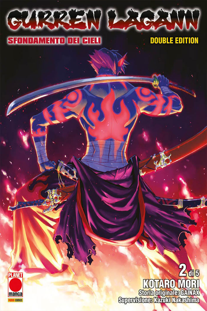 Gurren Lagann - Double edition 2