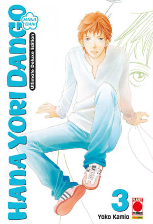 Hana Yori Dango - Ultimate Deluxe Edition 3