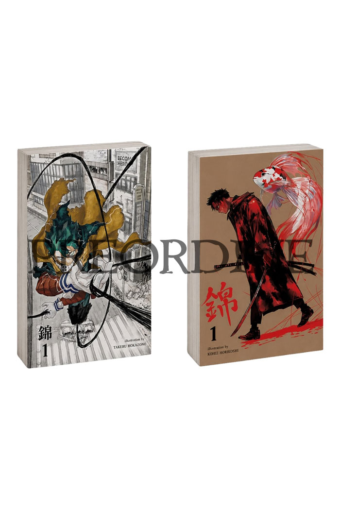 PREORDINE Kagurabachi X My hero academia Tribute Bundle