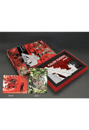Kaijin Fugeki - Kindled spirits 1 - Cofanetto con variant e cartolina