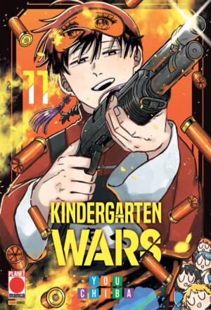 Kindergarten wars 11