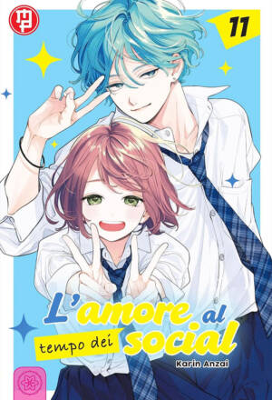 L'amore al tempo dei social 11