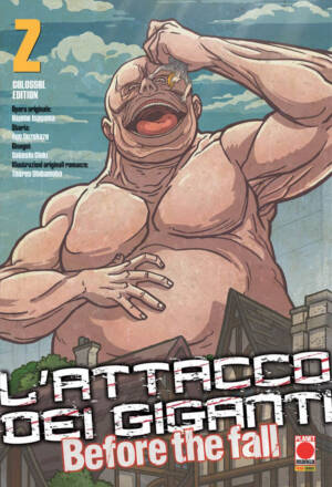 L'attacco dei giganti: Before the fall - Colossal edition 2
