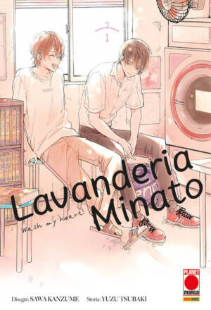 Lavanderia Minato - Wash my heart! 1