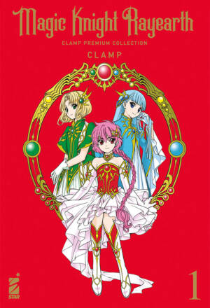 Magic Knight Rayearth: Clamp premium collection 1
