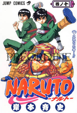 PREORDINE Naruto - Color new edition 10