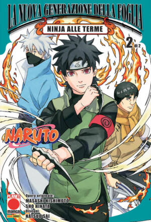 Naruto - La nuova generazione della Foglia: Ninja alle terme 2