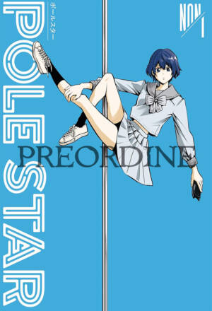 PREORDINE Pole star 1