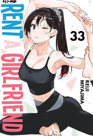 Rent a girlfriend 33