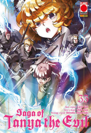 Saga of Tanya The Evil 33