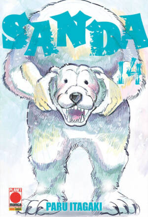 Sanda 14