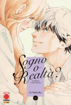 Sogno o realtà? - Yume ka utsutsu ka 3