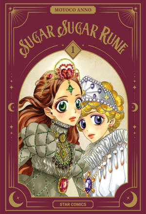 Sugar Sugar Rune - New edition 1
