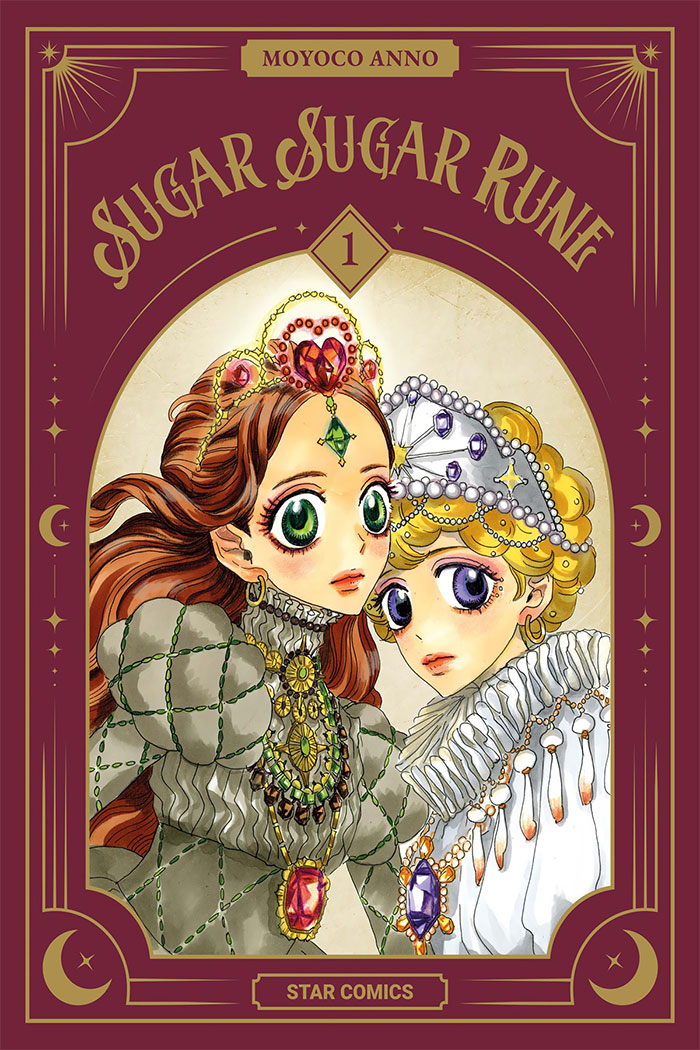 Sugar Sugar Rune - New edition 1
