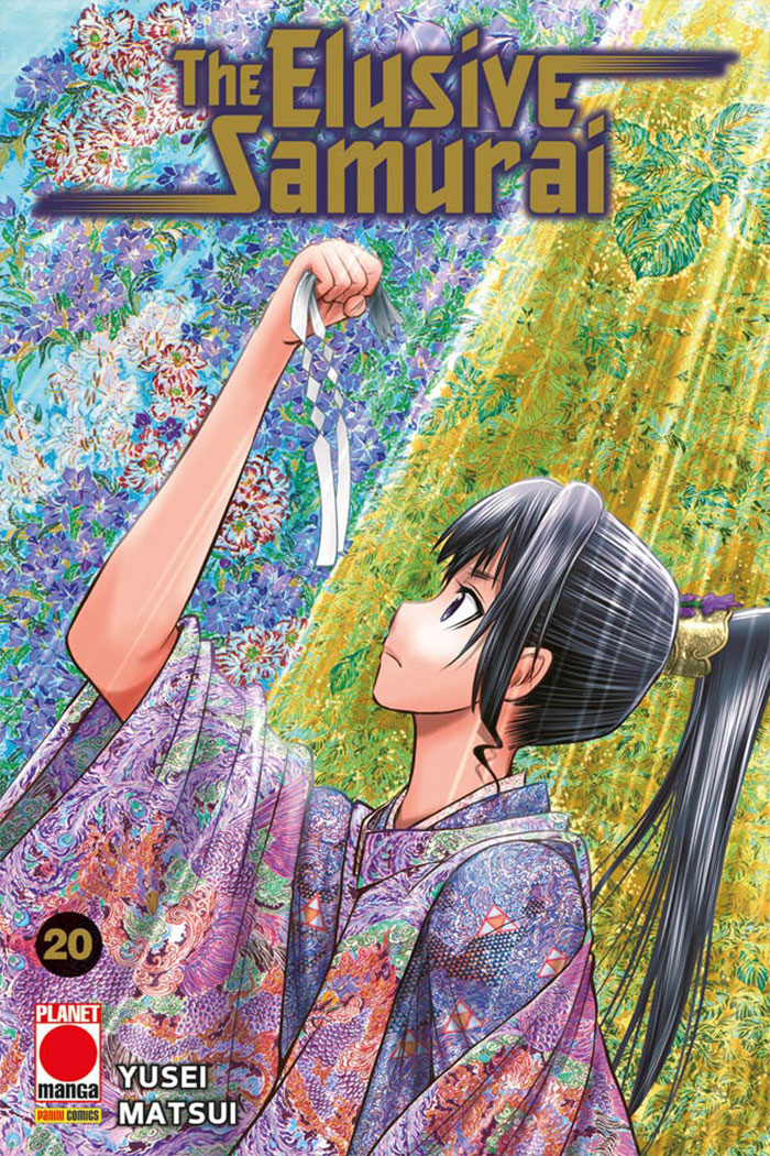 The-elusive-samurai-20