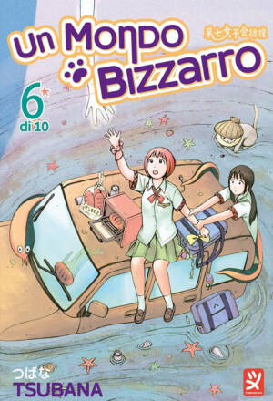 Un mondo bizzarro 6