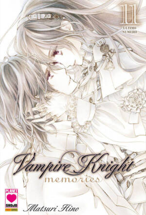 Vampire Knight: Memories 11