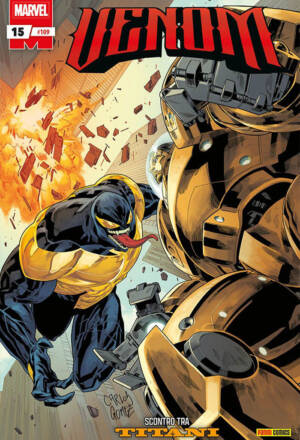 Venom #109 (15)