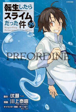 PREORDINE Vita da slime 29
