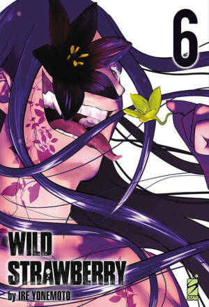 Wild strawberry 6