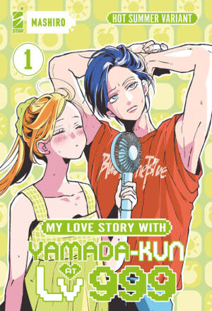 My love story with Yamada-kun at Lv999 1 - Hot Summer Variant
